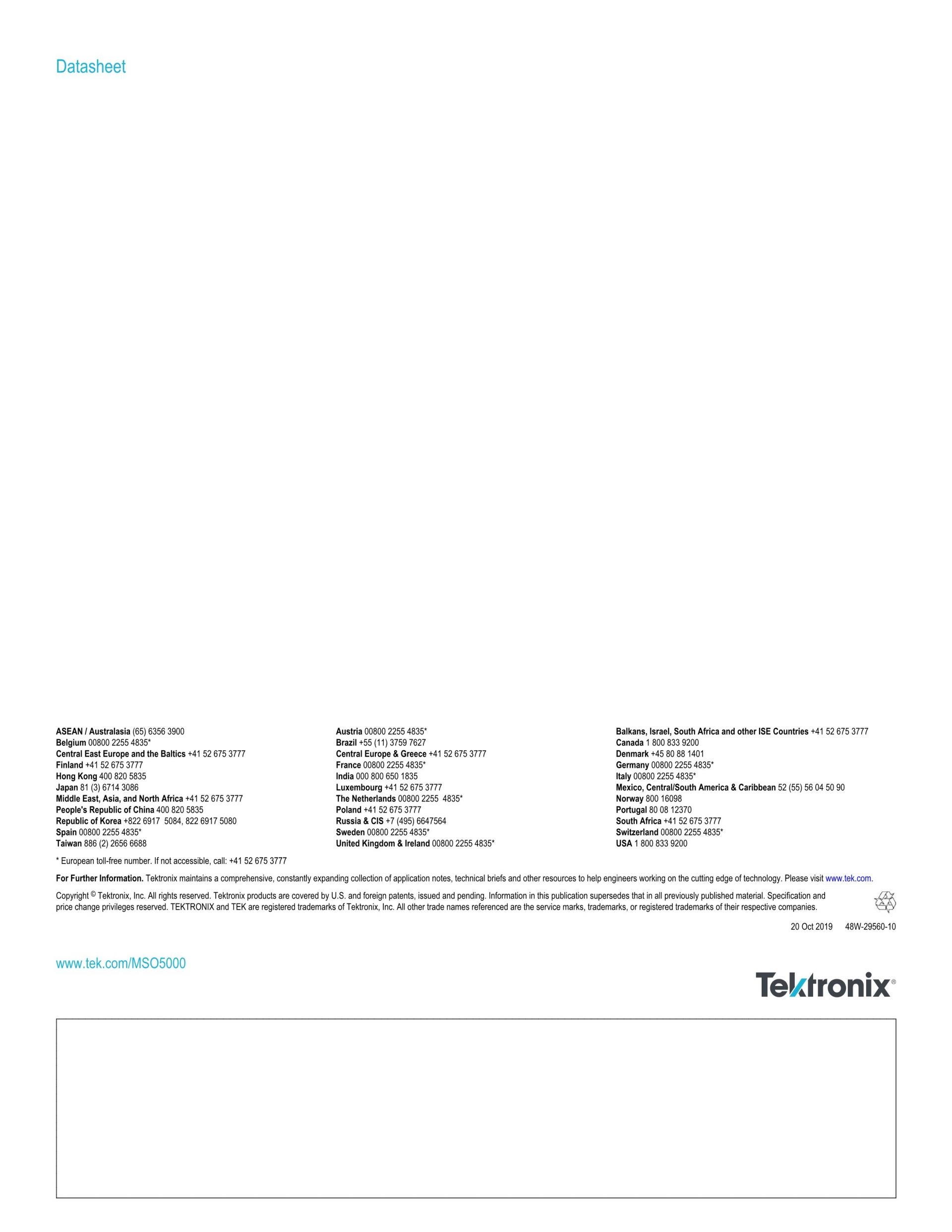TEKTRONIX 텍트로닉스 MSO5054B 오실로스코프 (가격문의)