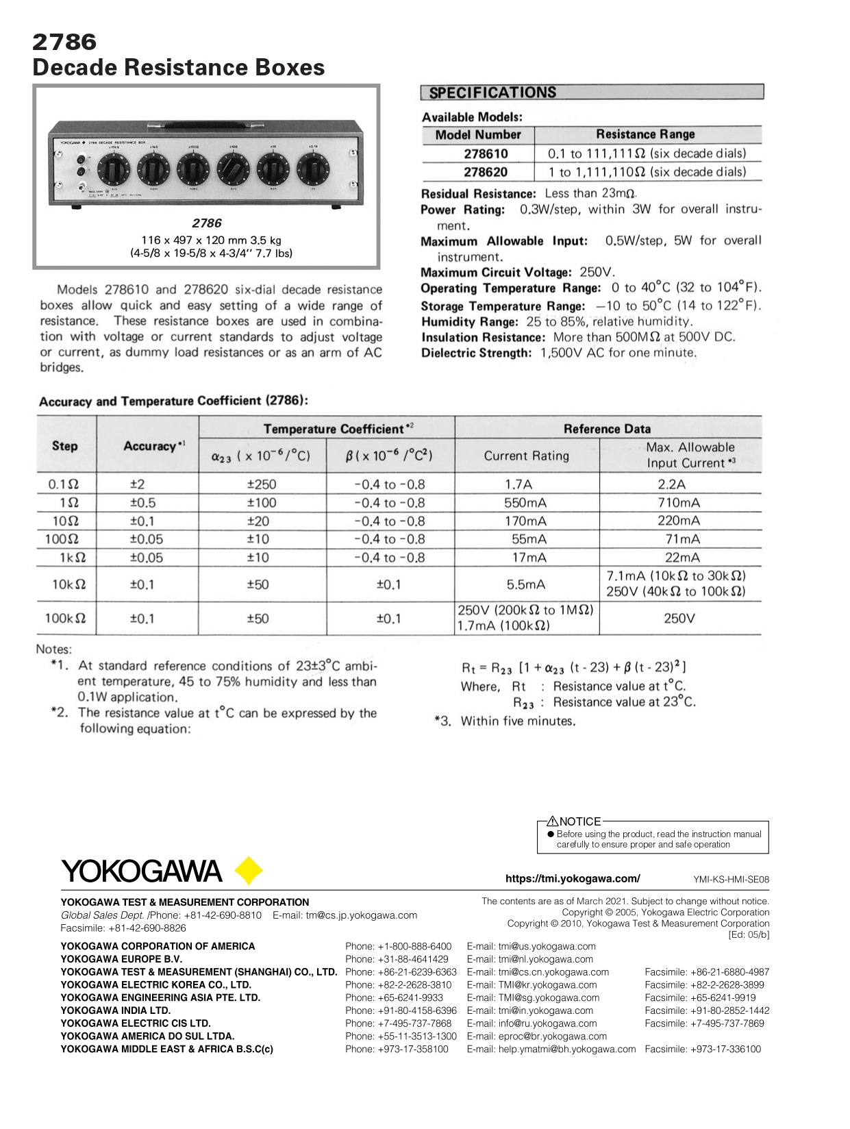 요꼬가와 YOKOGAWA 279301 – 디케이드 저항 박스 (가격문의)