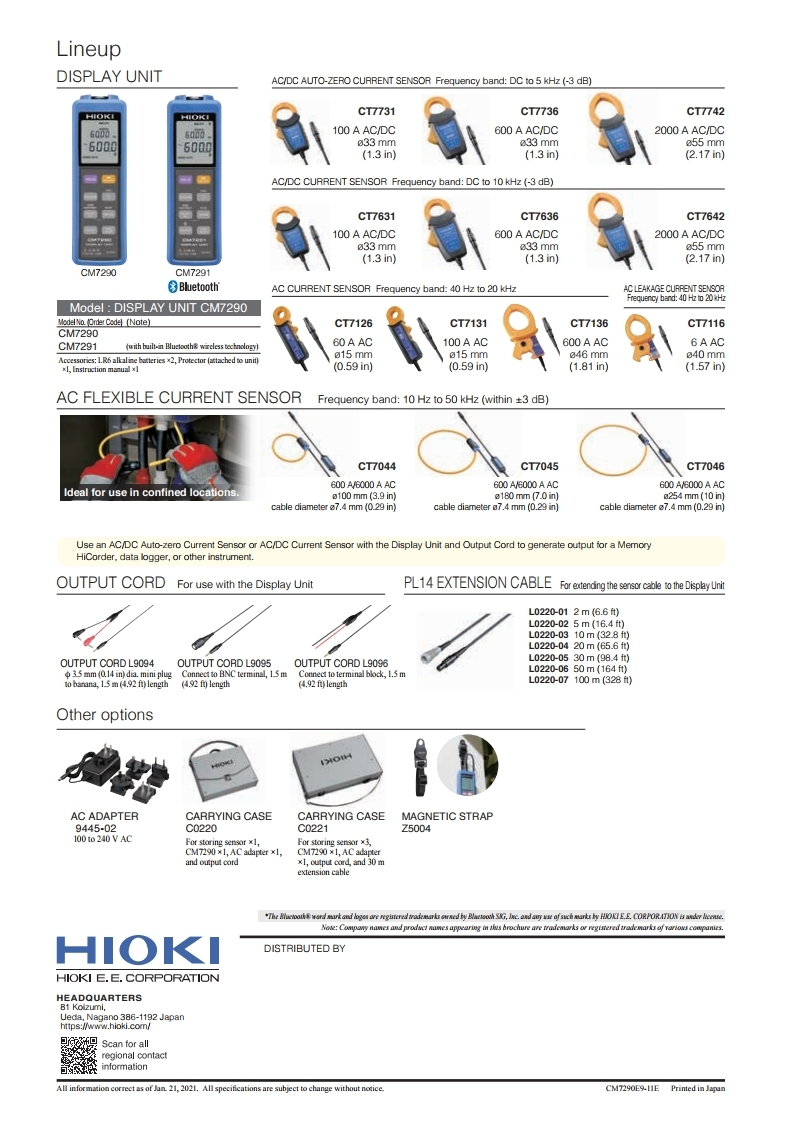 히오키 HIOKI CT7636 AC/DC 커런트 센서 (가격문의)
