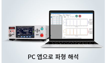 HIOKI 히오키 BT5525 (가격문의) 절연저항시험기