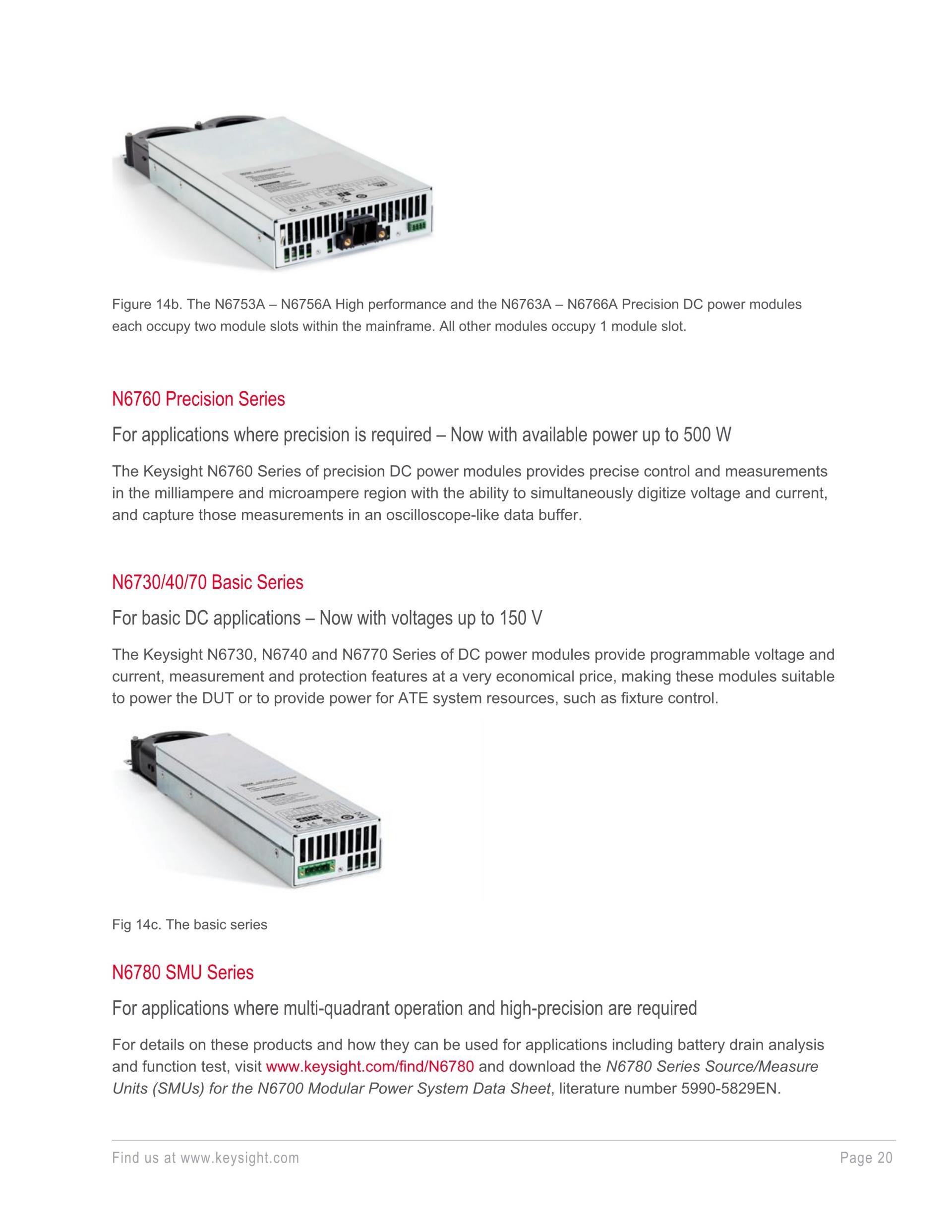 KEYSIGHT 키사이트 N6705C DC 전력분석기 – 굿맨시스템 (가격문의) : 굿맨시스템