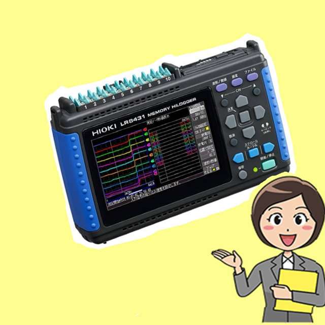 히오키 HIOKI LR8431-20 