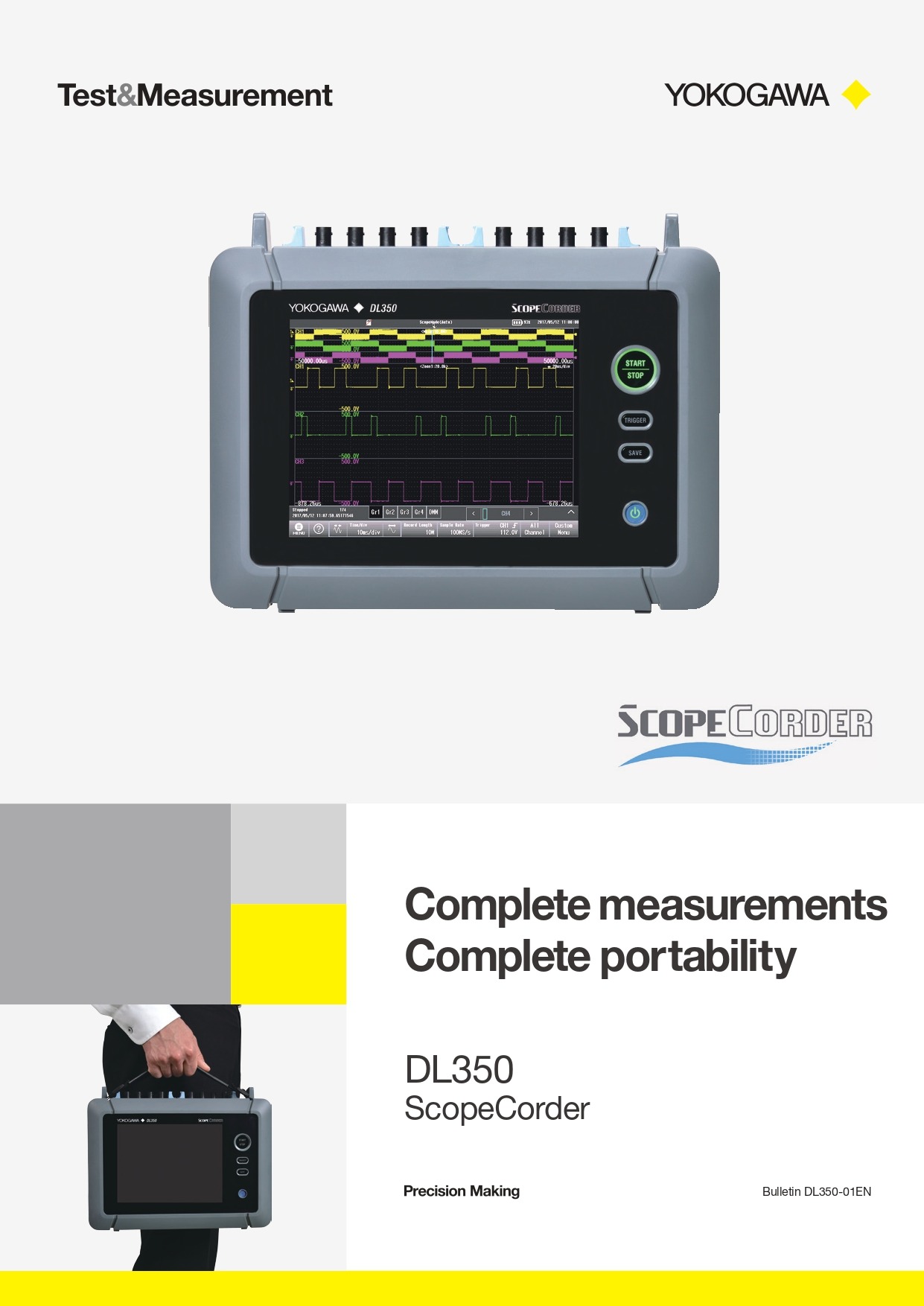 YOKOGAWA 요꼬가와 DL350 스코프코더 – 굿맨시스템 (가격문의)