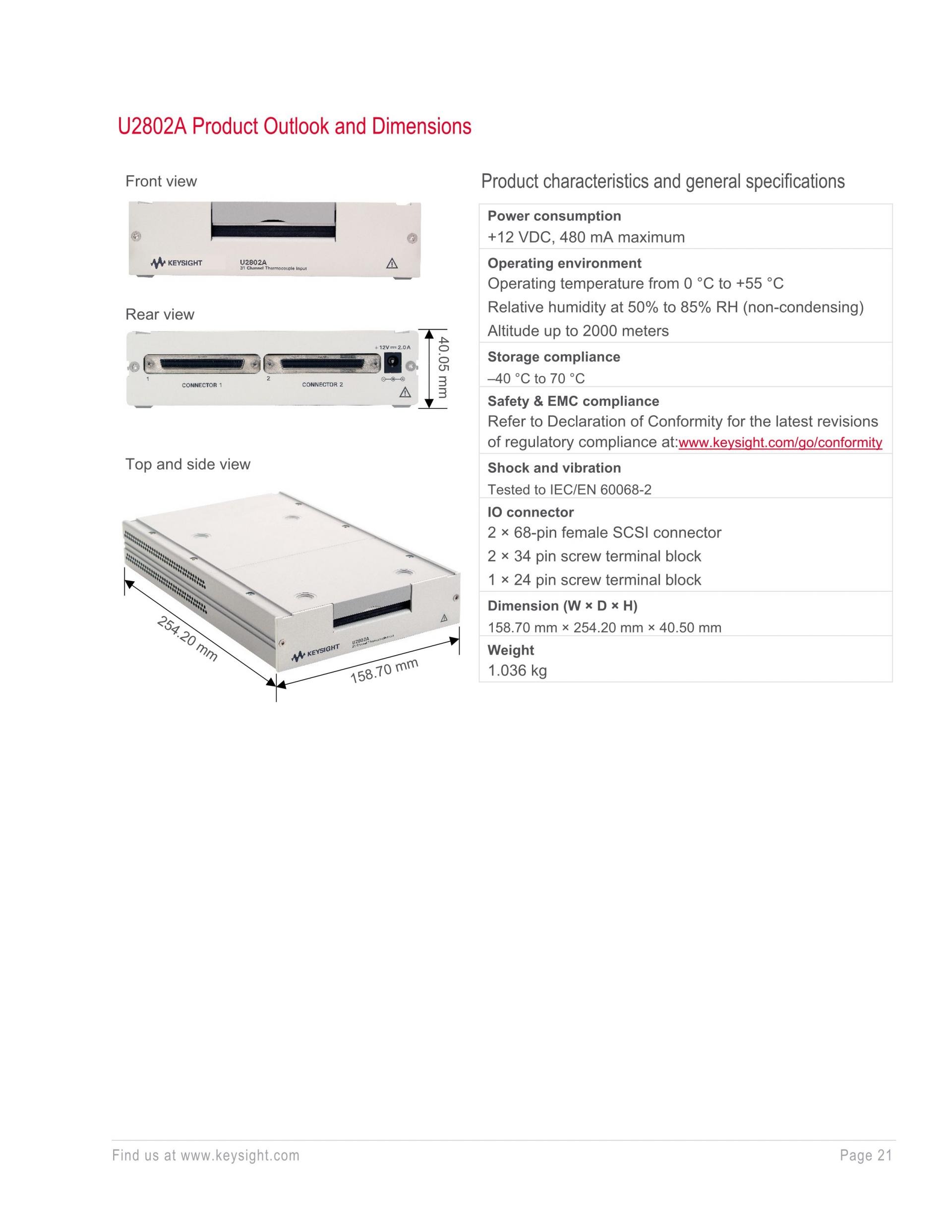 키사이트 KEYSIGHT U2331A 64채널 1 MSa/s USB 모듈러 다기능 데이터 수집