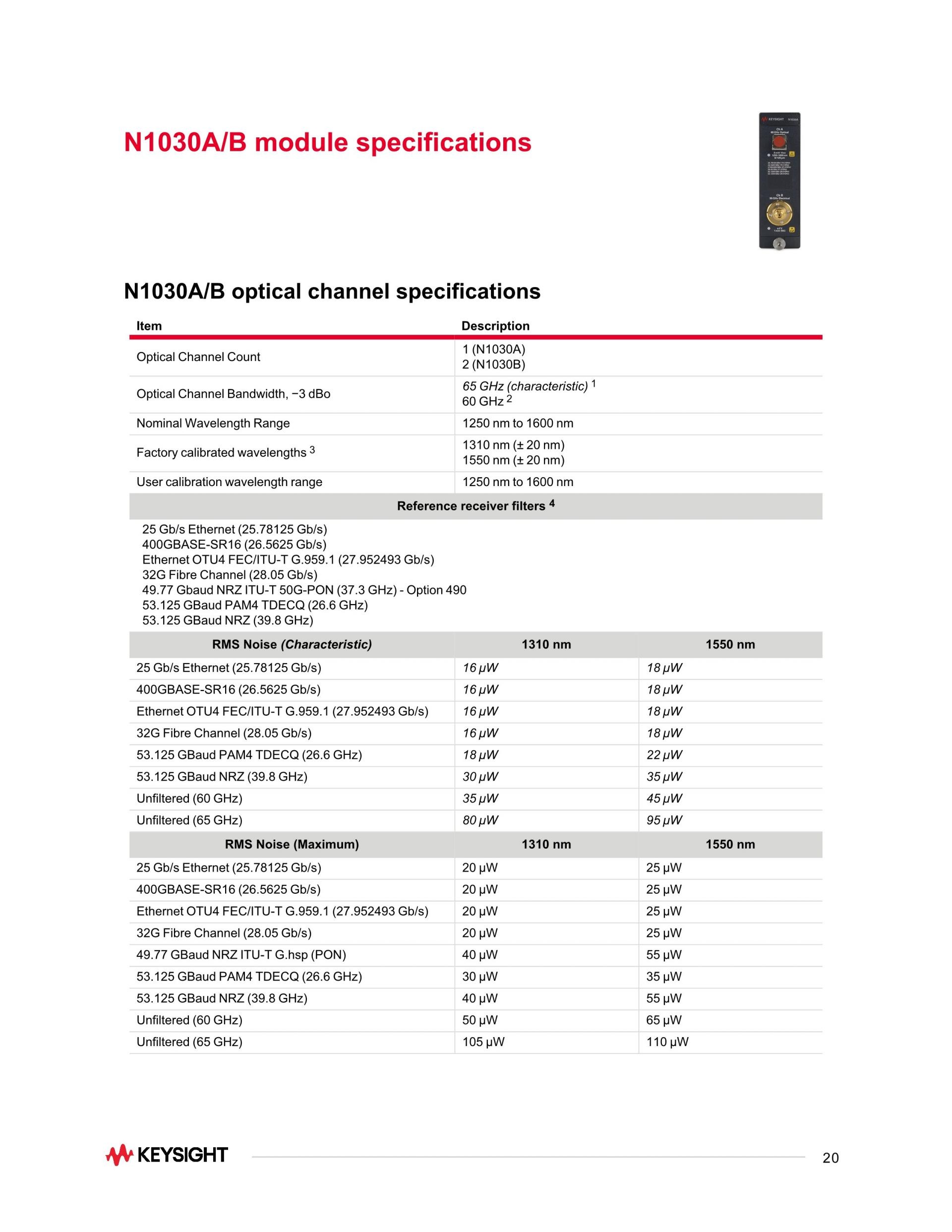 키사이트 KEYSIGHT N1000A DCA-X 광대역폭 오실로스코프 메인프레임 (가격문의)