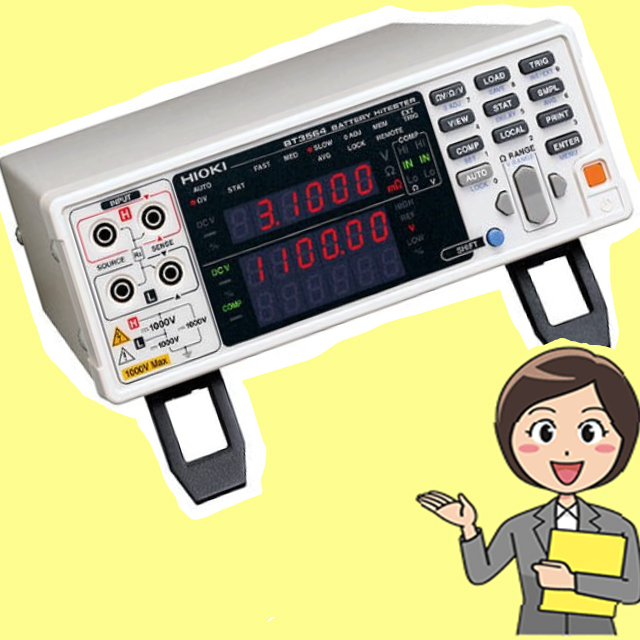 히오키 HIOKI BT3564