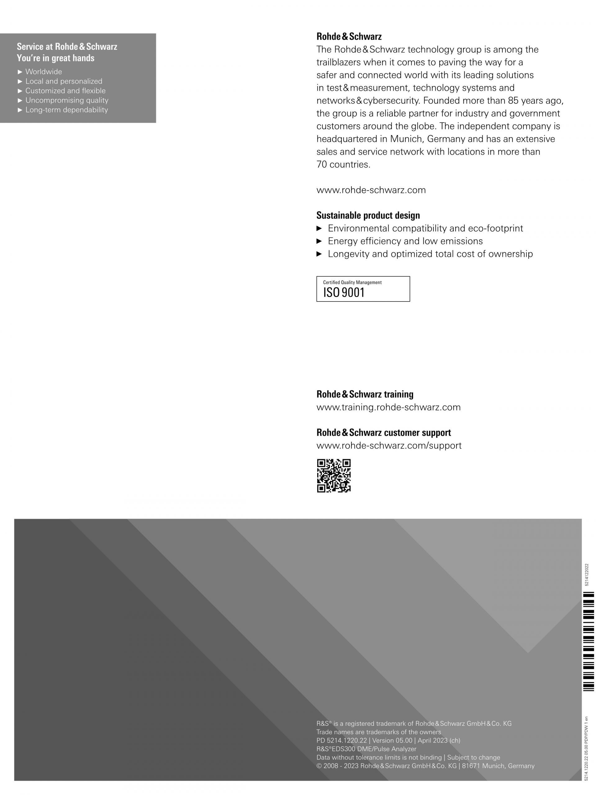 ROHDE & SCHWARZ 로데슈바르츠 로데슈바르즈 EDS300 DME/펄스 분석기 (가격문의)