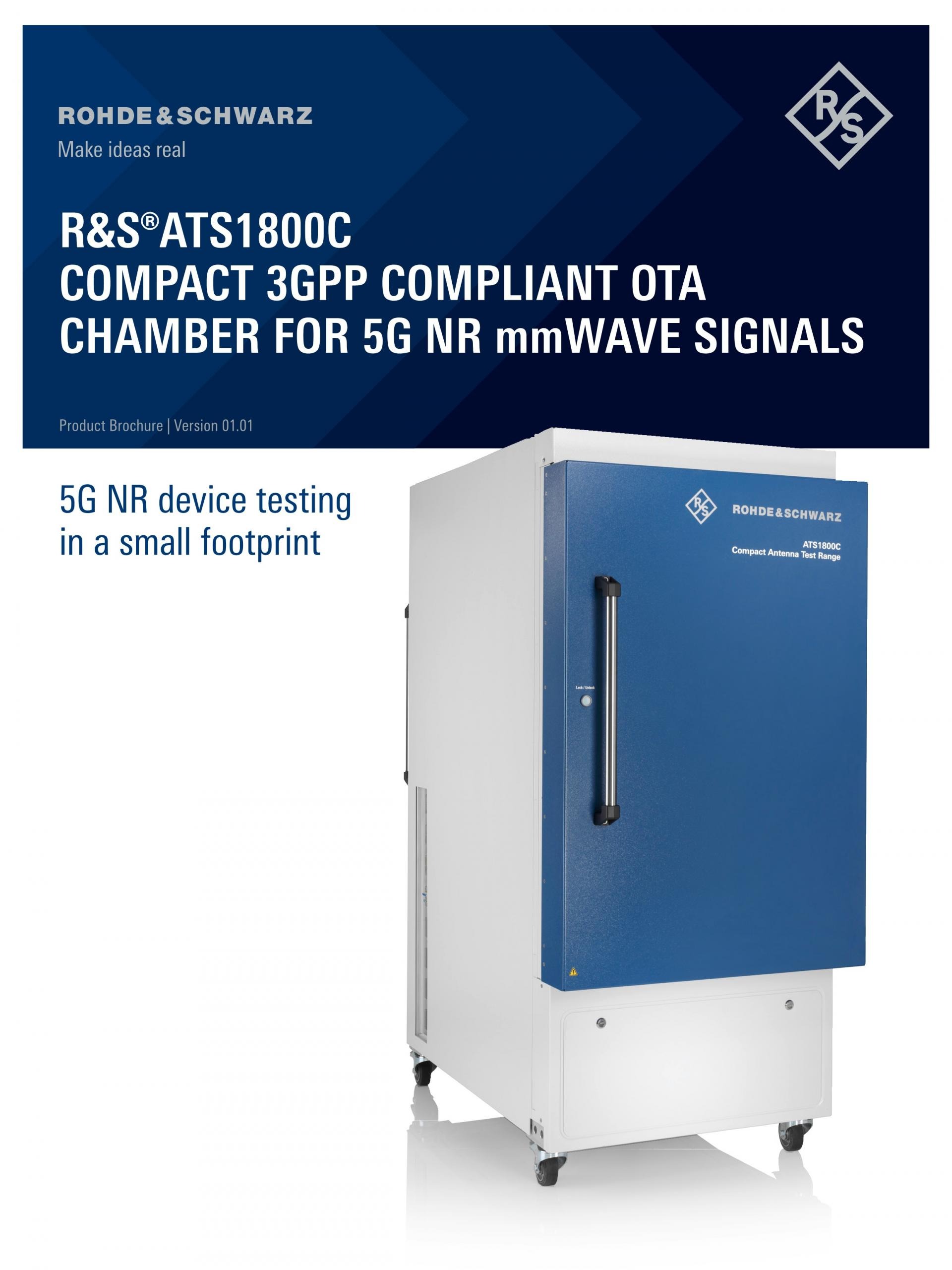 ROHDE & SCHWARZ 로데슈바르츠 로데슈바르즈 ATS1800C OTA챔버 (가격문의)