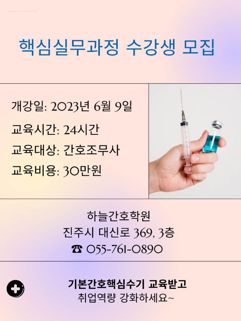 92f670cb5035c.png