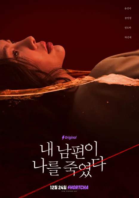 968313fc17511.png