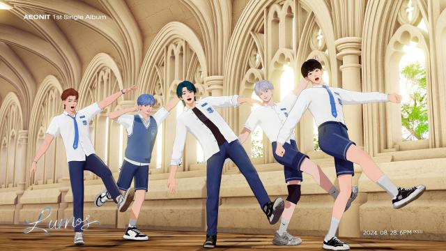 [사진=온마인드]