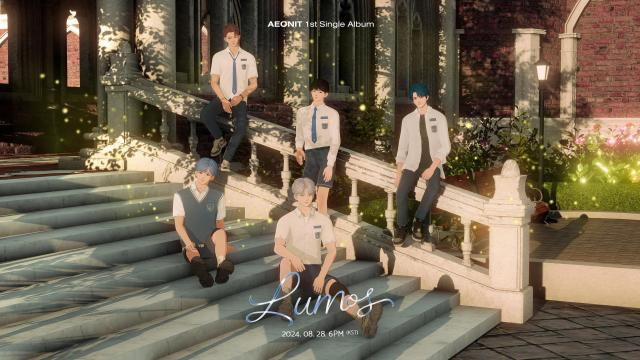 데뷔곡 '루모스'를 발표한 버추얼 아이돌 이오닛 [사진=온마인드]