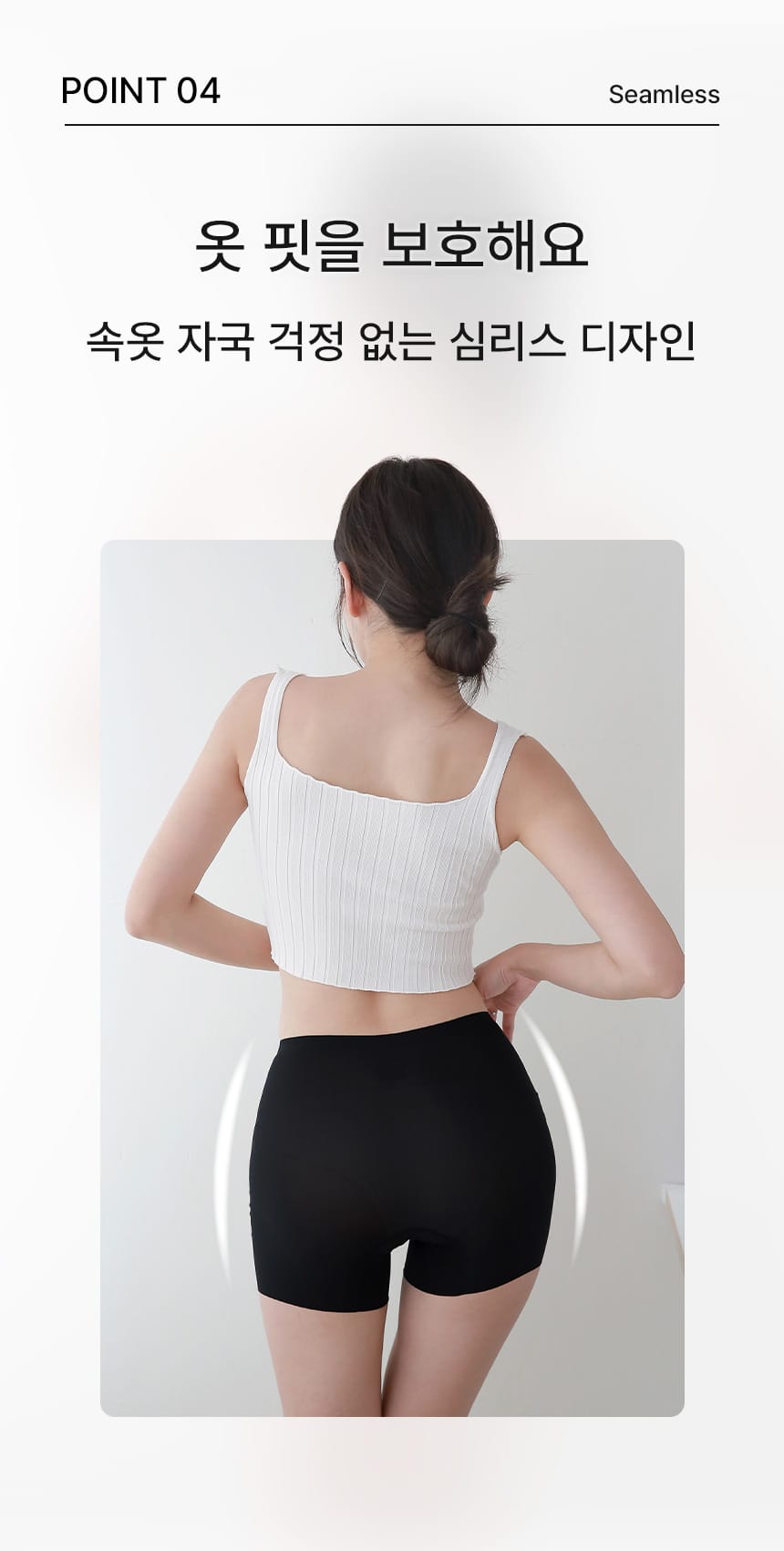박하 드로즈 w_올영