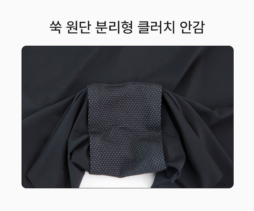 박하 드로즈 w_올영