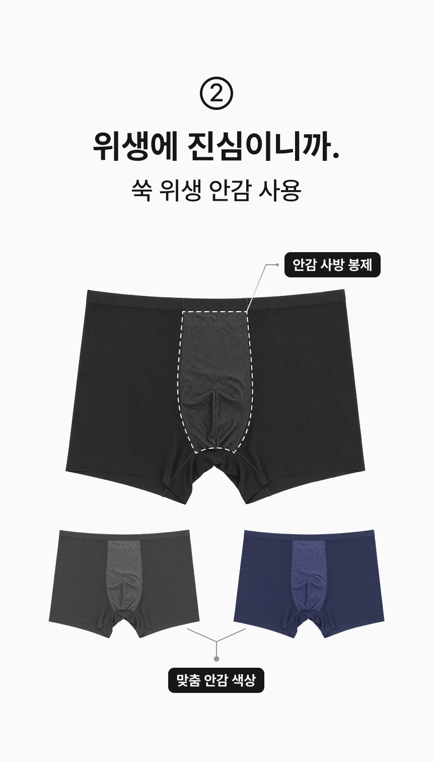 [2026 리뉴얼] 모무 박하 드로즈 기획전
