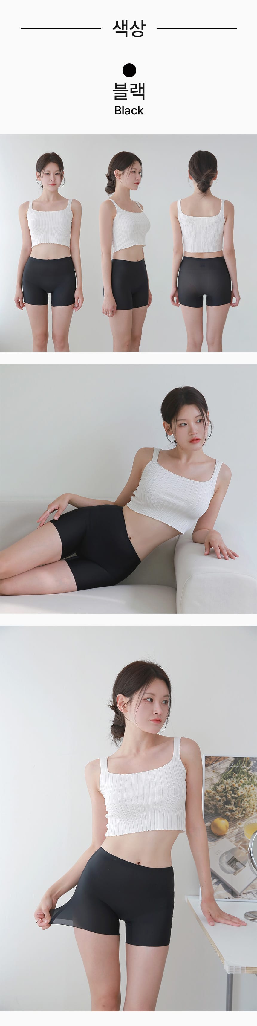 박하 드로즈 w_올영