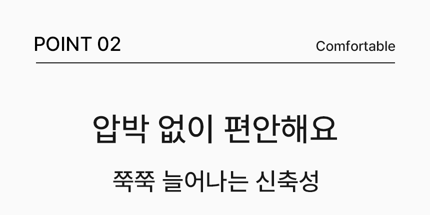 박하 드로즈 w_올영