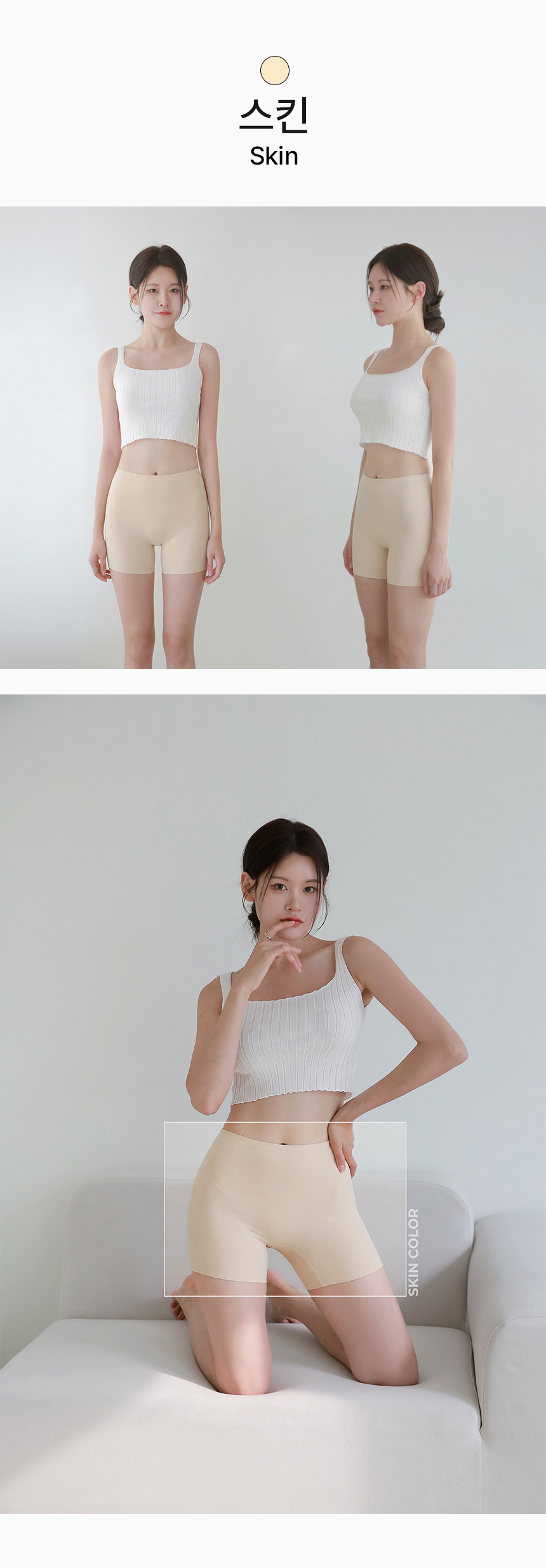 박하 드로즈 w_올영