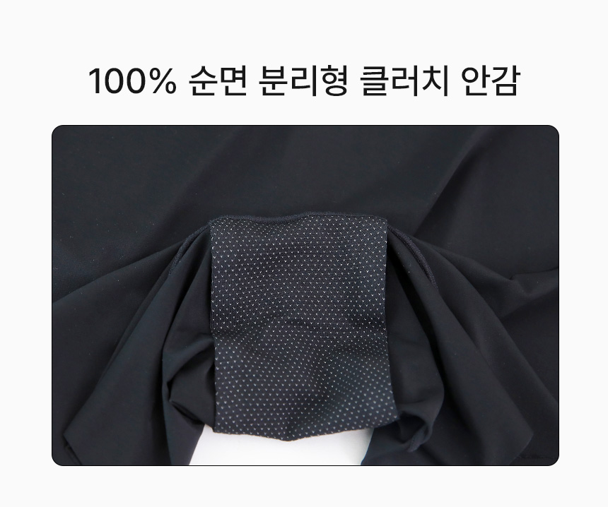 박하 드로즈 w_올영