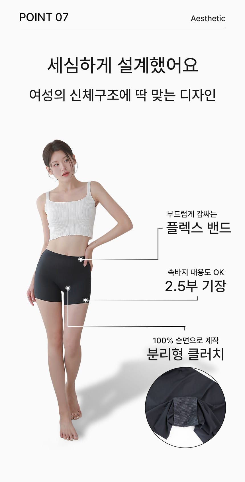 박하 드로즈 w_올영