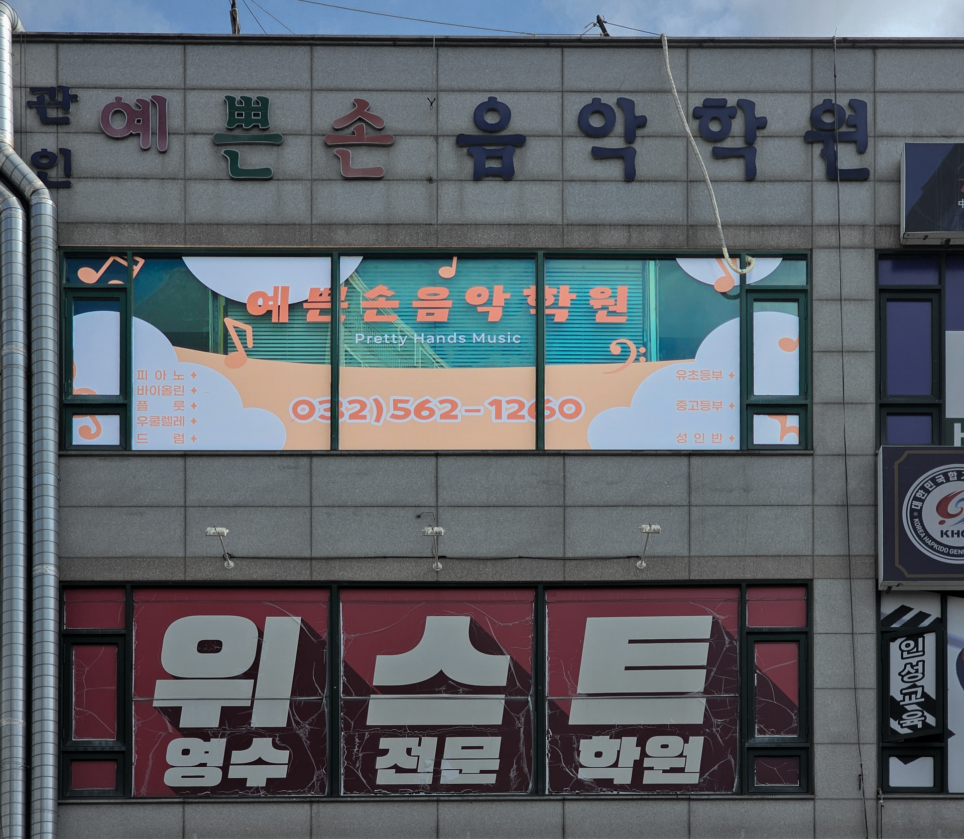 d3c638598efee.png