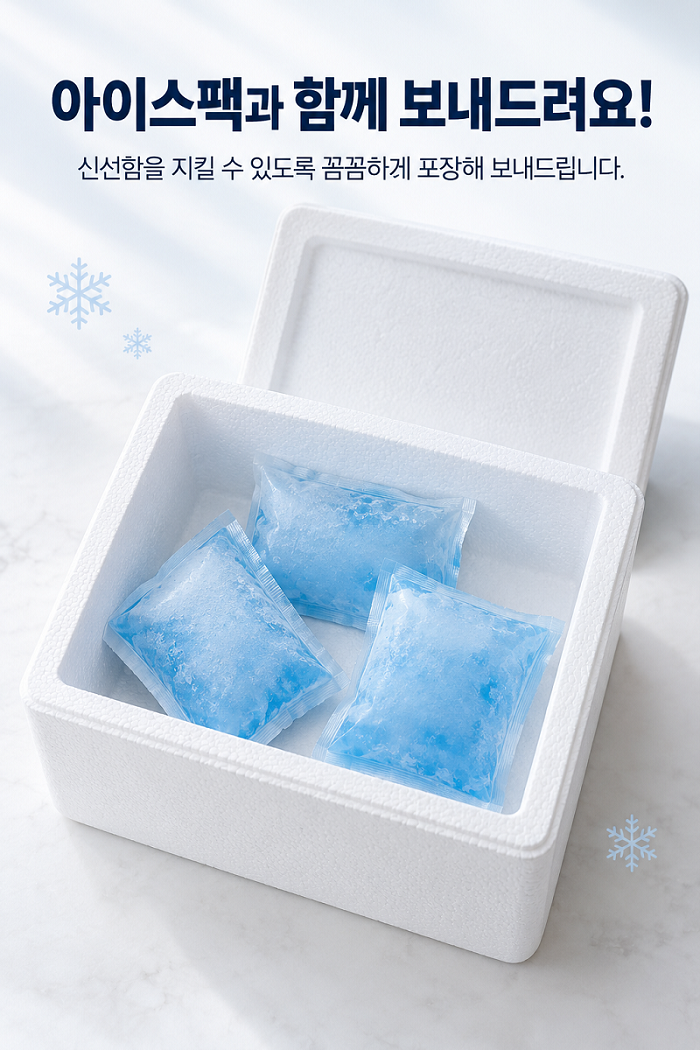 화덕 립 브레드 플레인 170g×2개입
