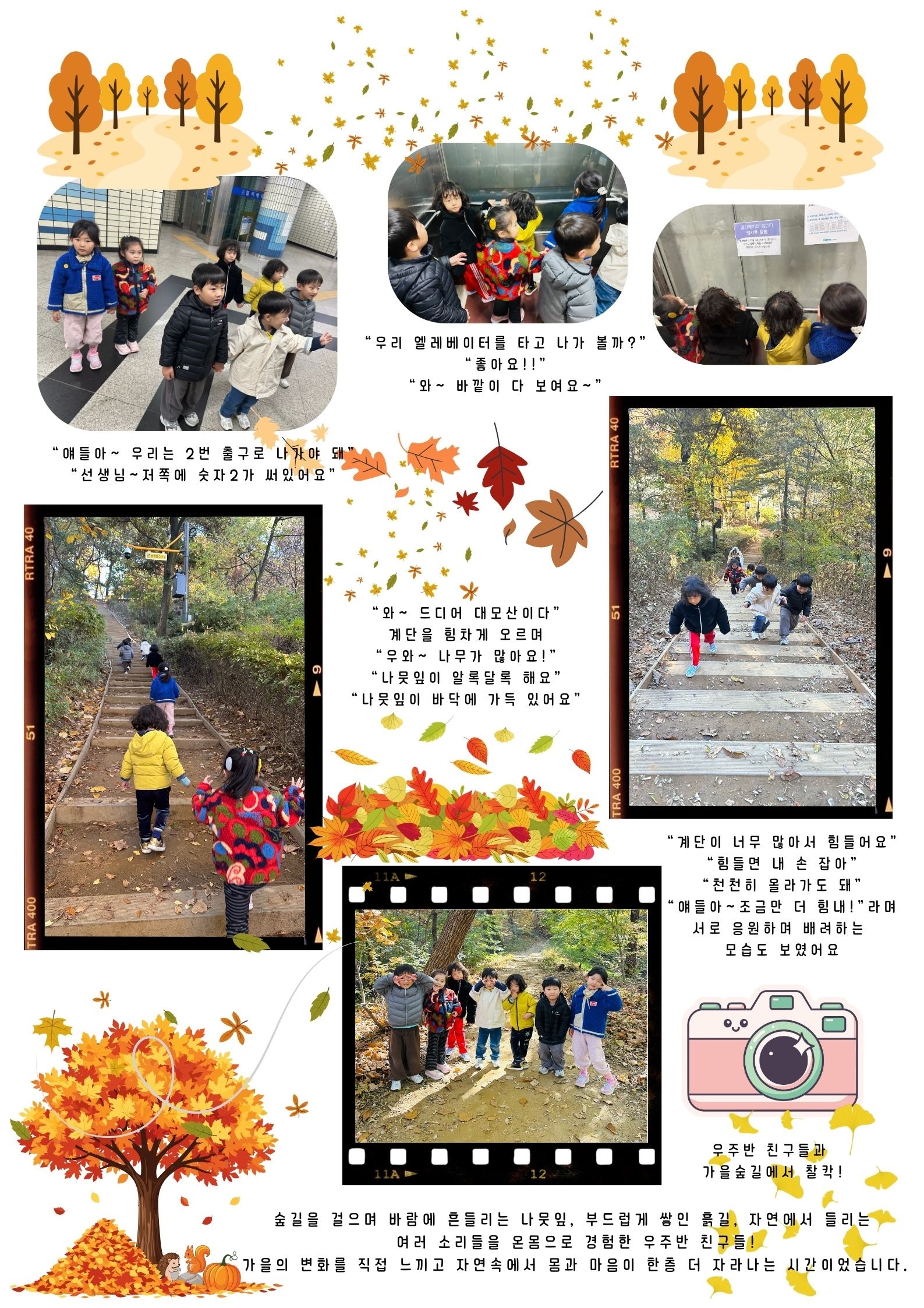 1b34702ecd85b.jpg