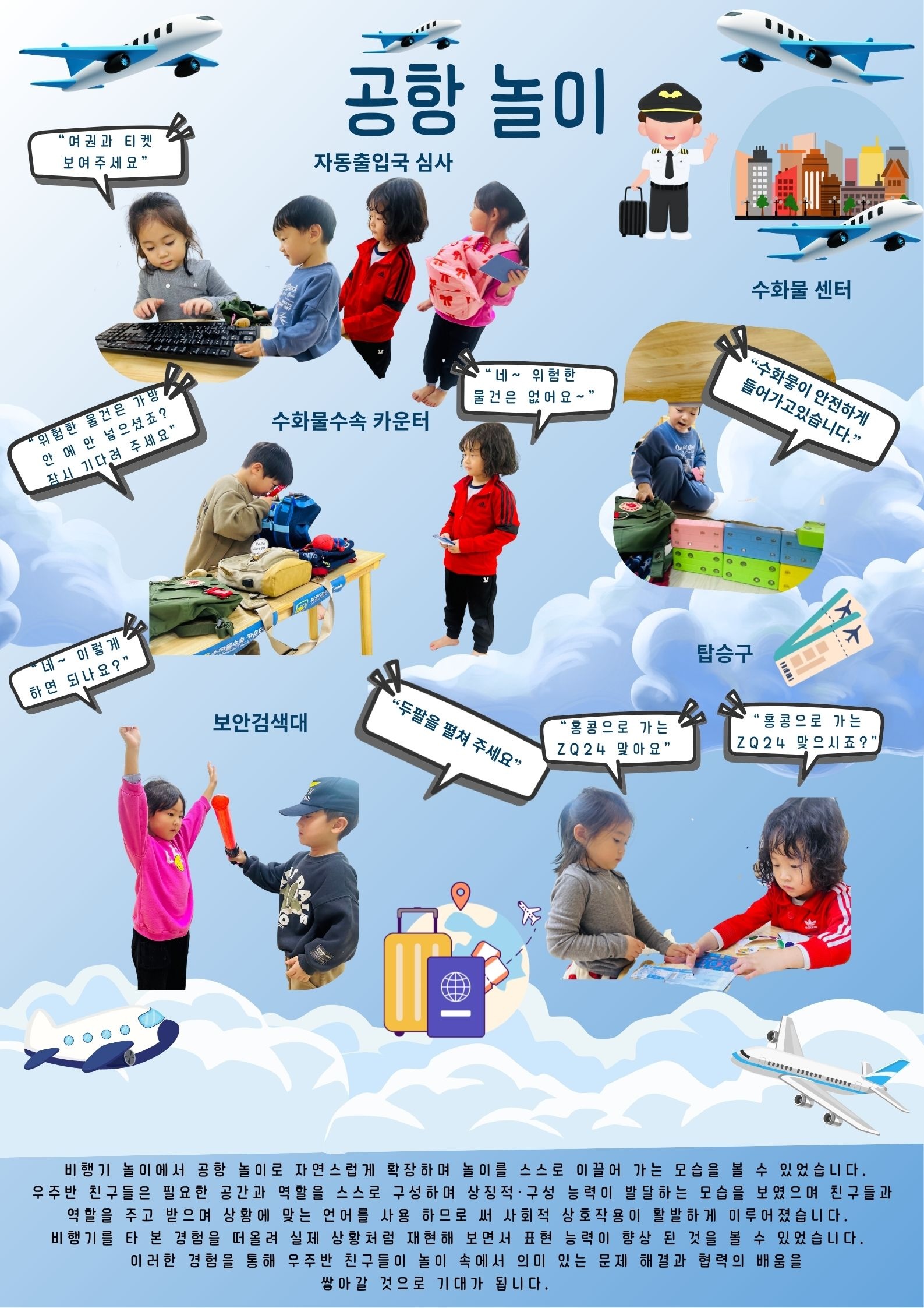 eb03be968bffc.jpg