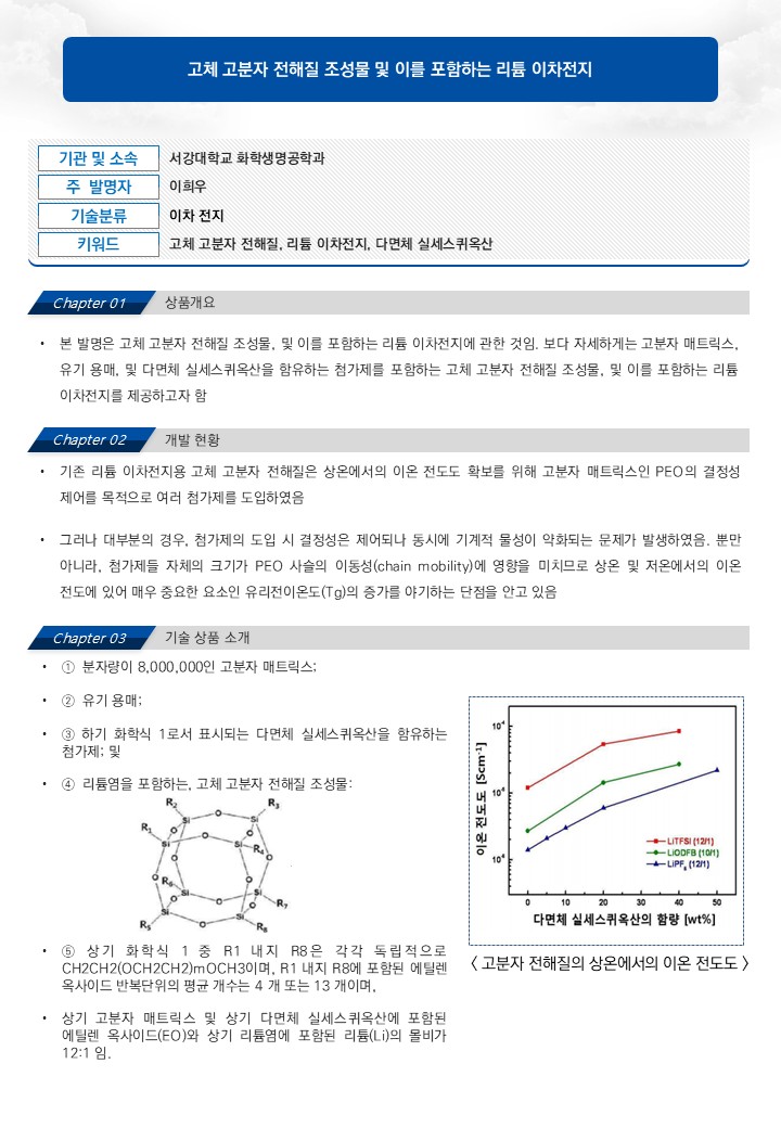 슬라이드1.JPG