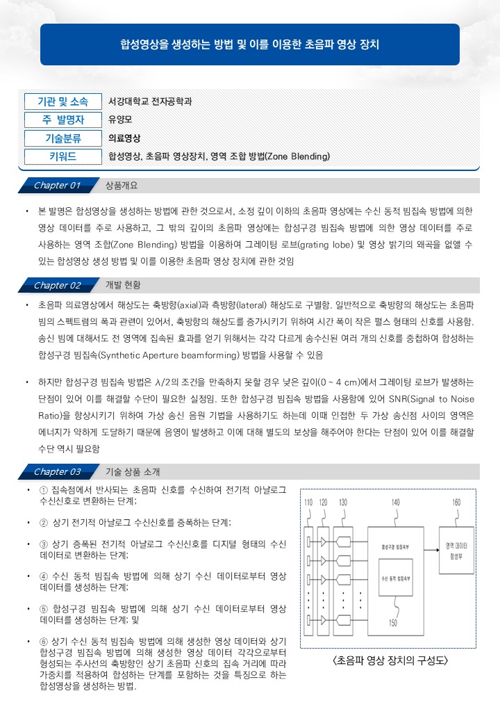 슬라이드1.JPG