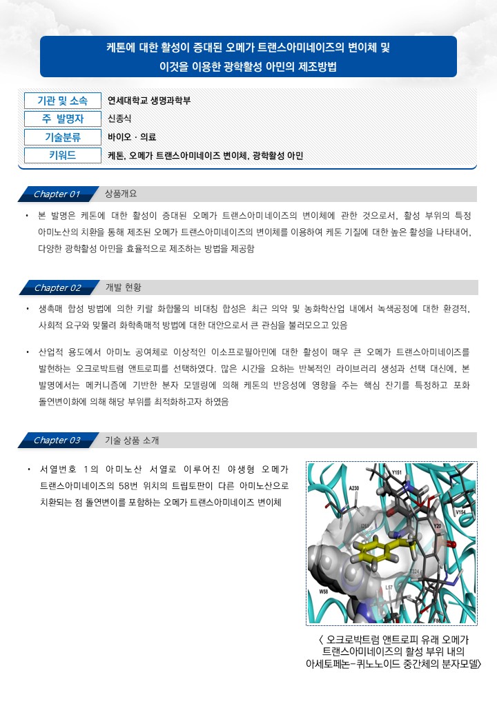 슬라이드1.JPG