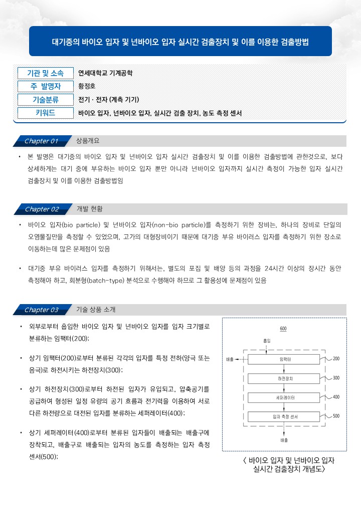 슬라이드1.JPG