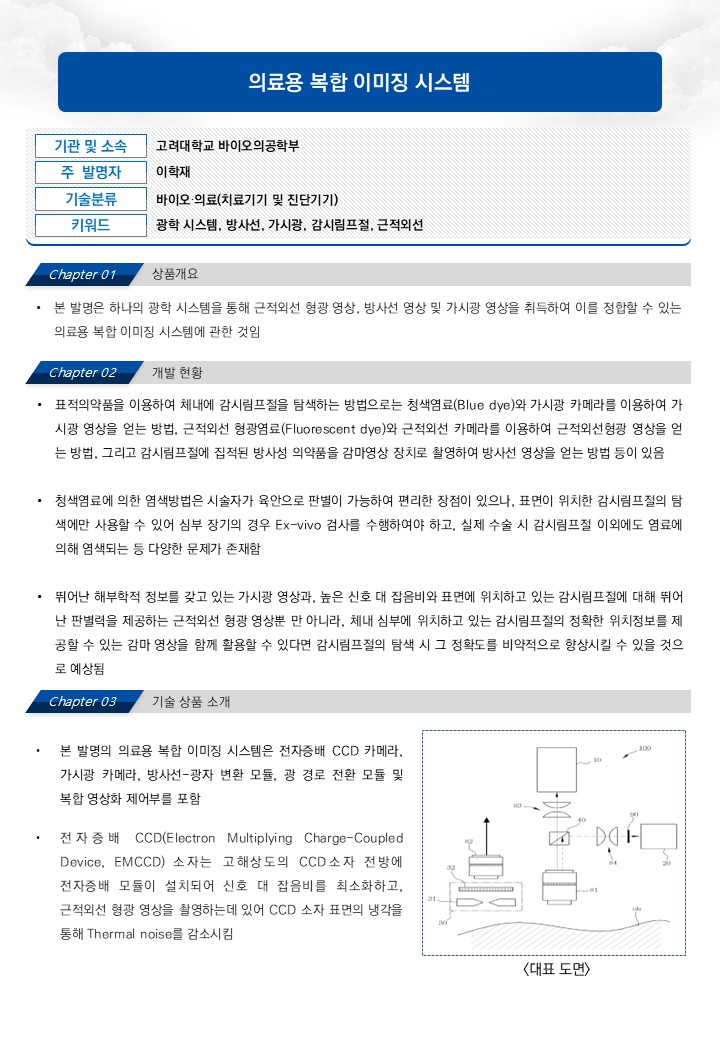 슬라이드1.JPG