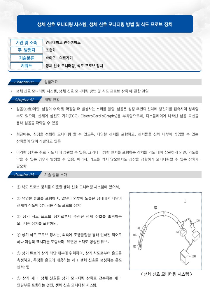 슬라이드1.JPG