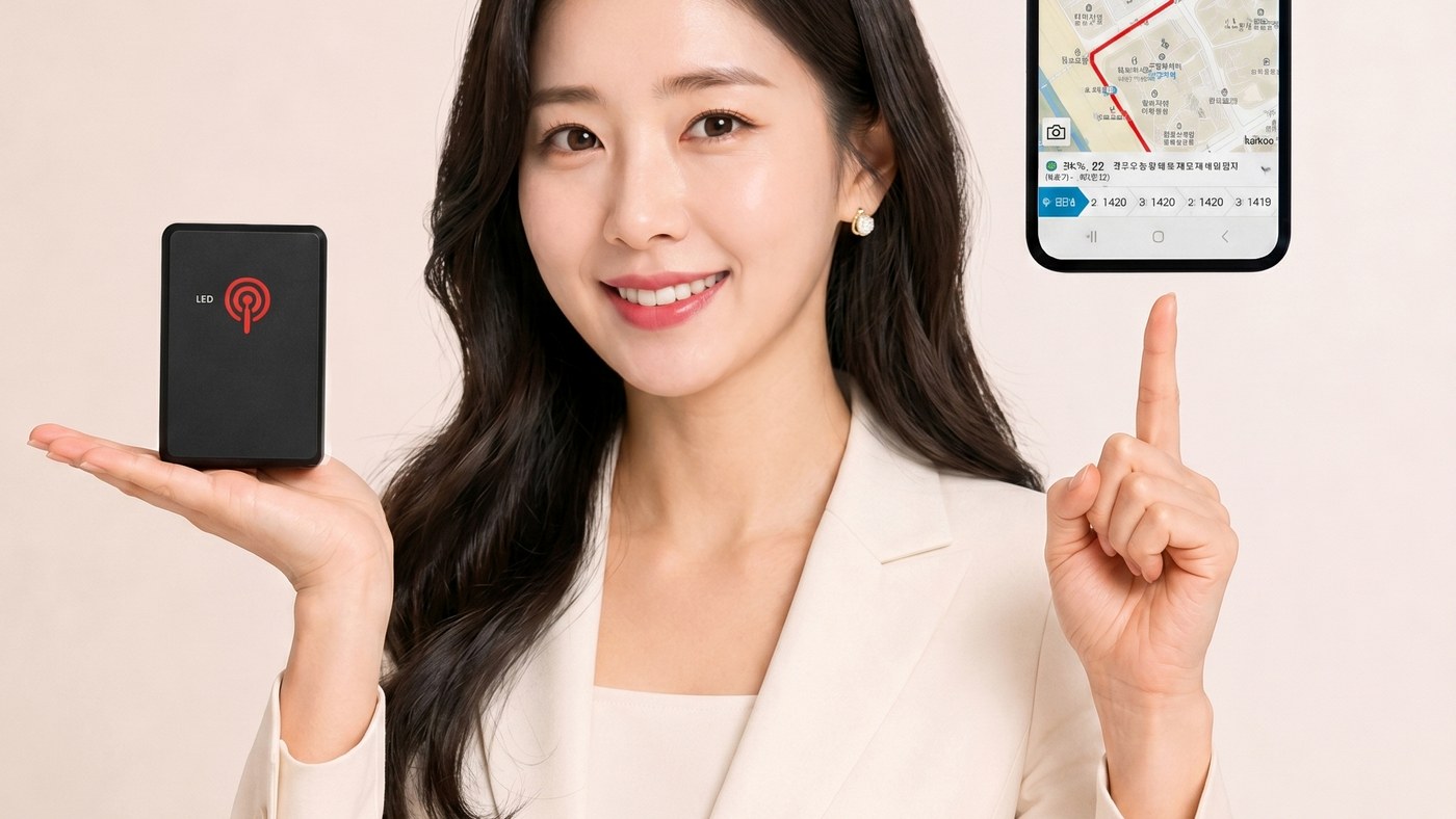 통신사 개통 없이 쓰는 단말