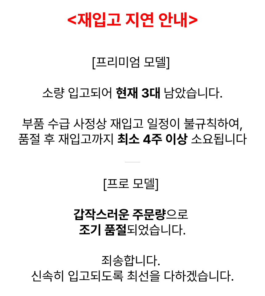 [파인더스 차량 위치추적기 베이직] 차량용 초소형 소형 gps 핸드폰 어플 설치