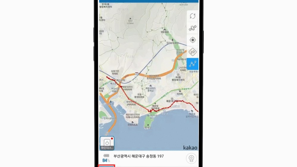 앱에 기록된 실시간 이동 경로