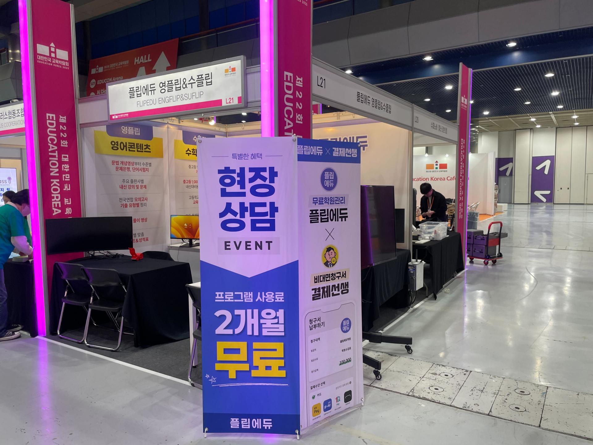 7028cc5594cea.jpg