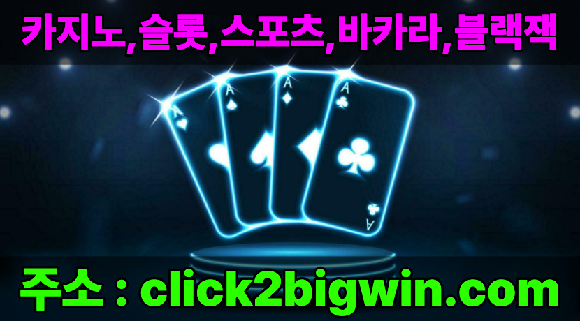 7a69aab5e7552.png