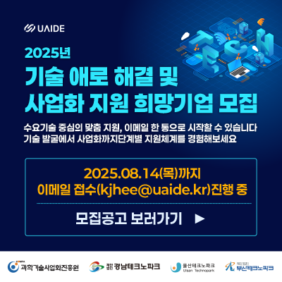 올림푸스 슬롯사이트