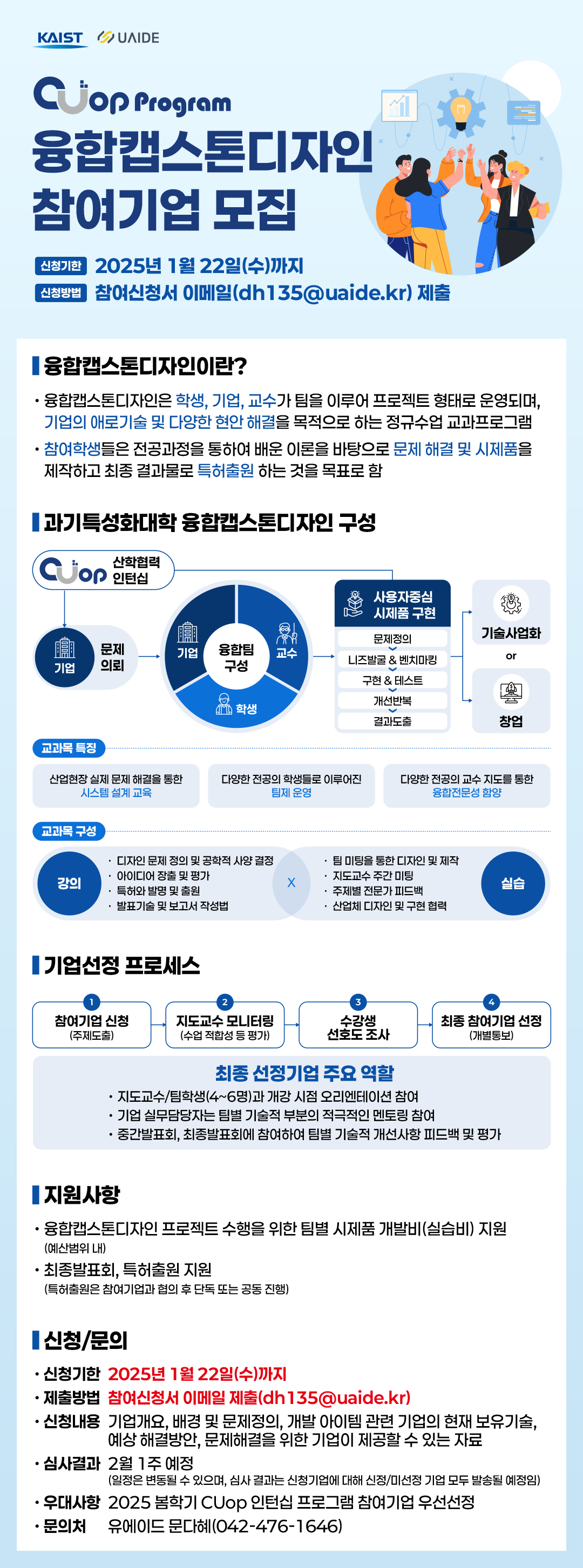 토토 카지노