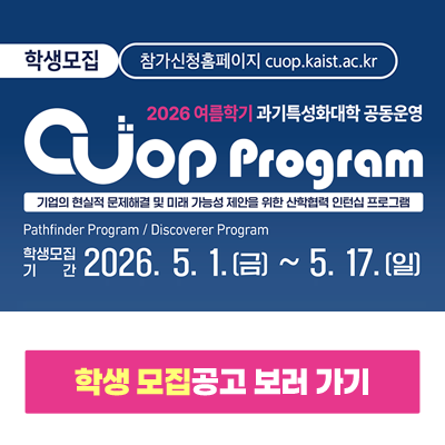올림푸스 슬롯사이트