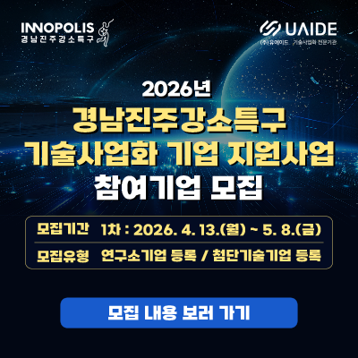 올림푸스 슬롯사이트