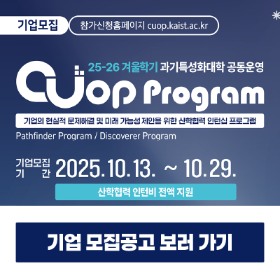 올림푸스 슬롯사이트