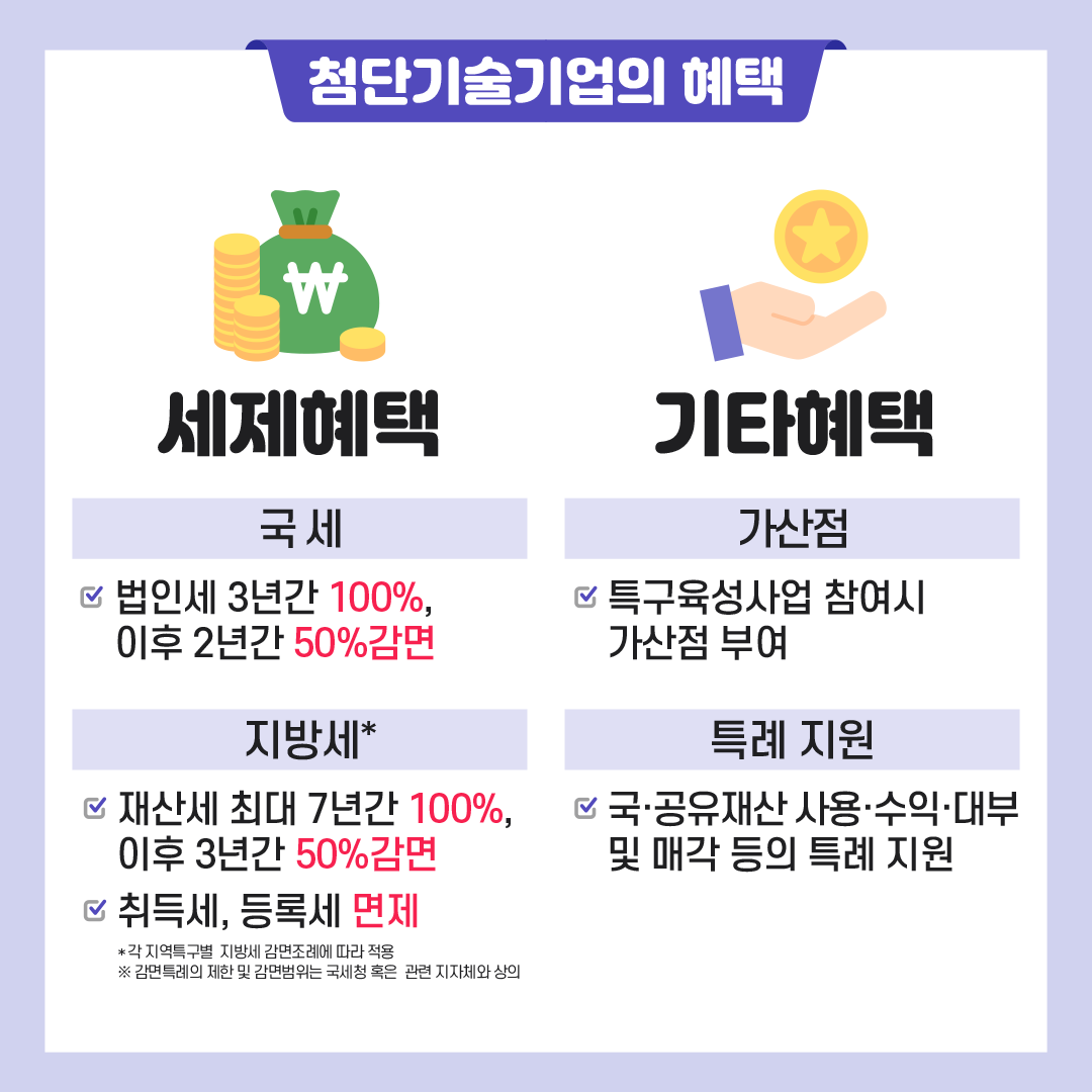 84f093f976a69.png