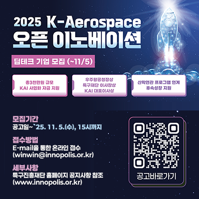 올림푸스 슬롯사이트