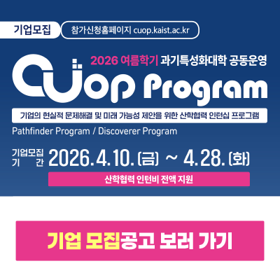 올림푸스 슬롯사이트