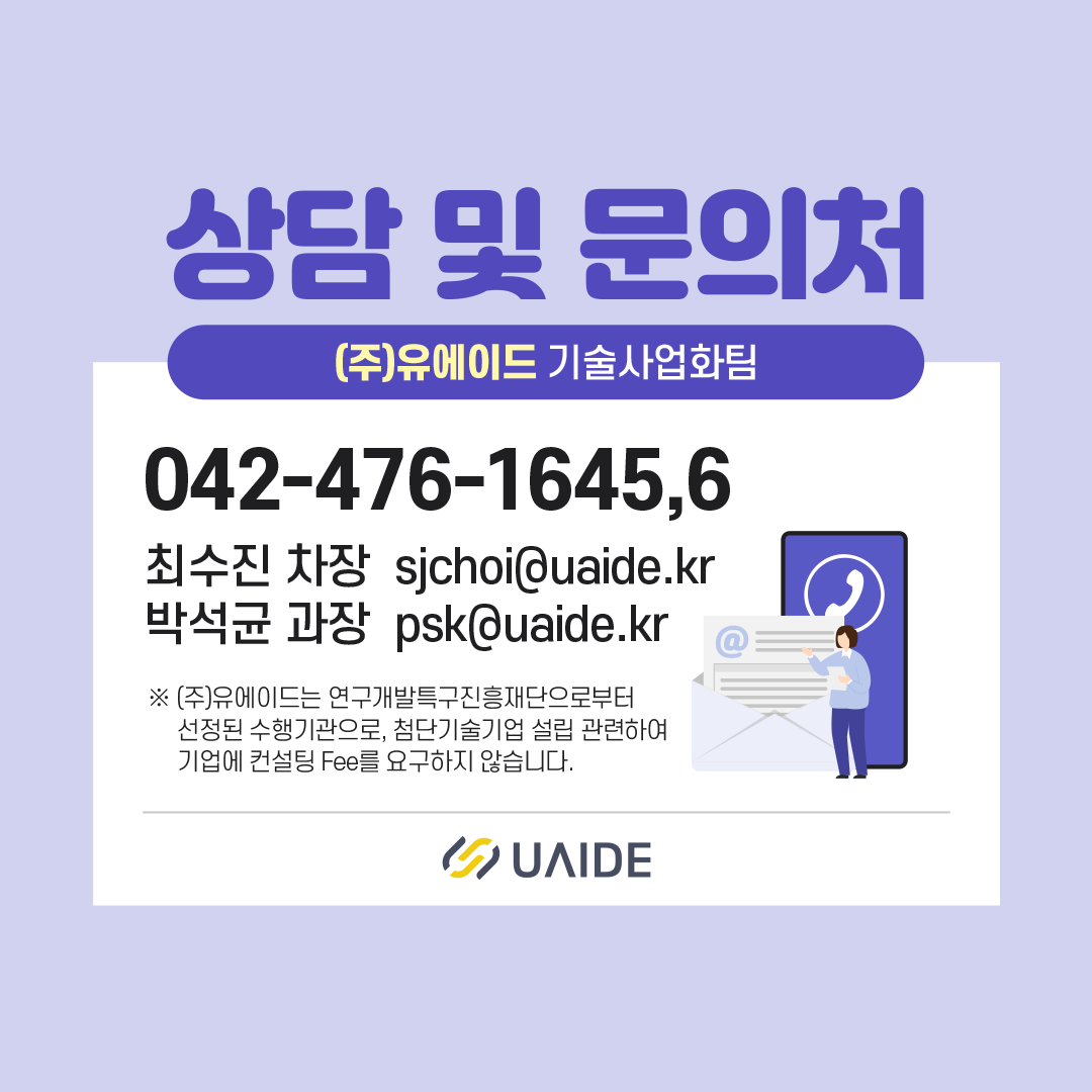 b66f8c25185d6.png