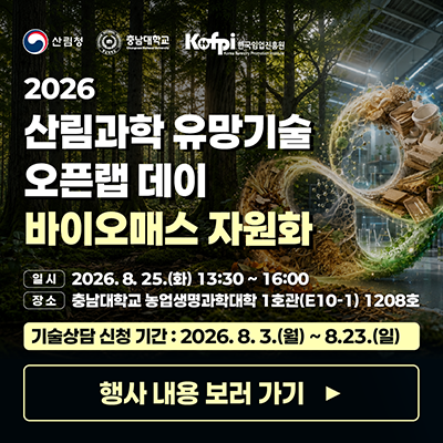 c3a0261a4034e.png