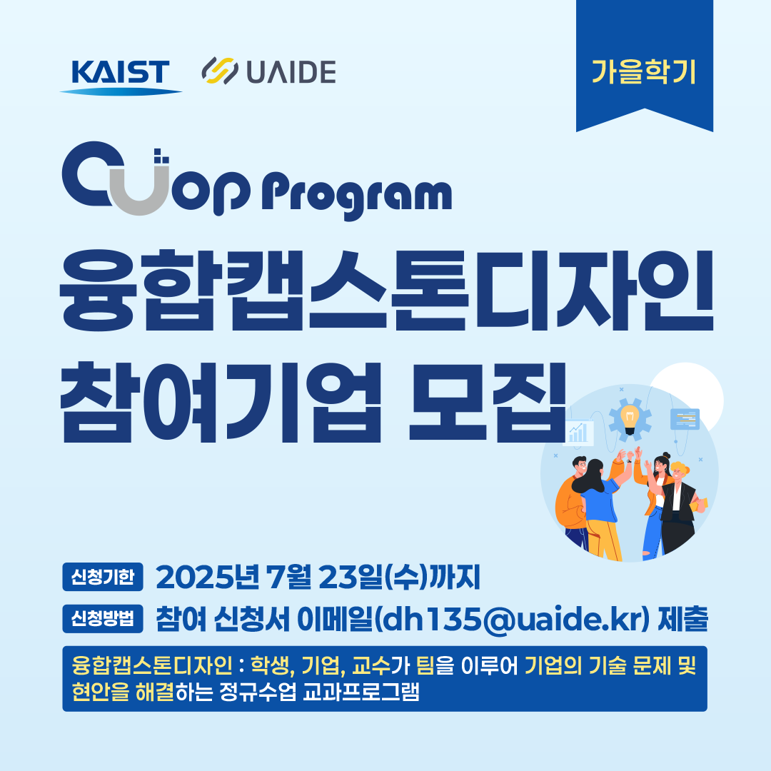 올림푸스 슬롯사이트